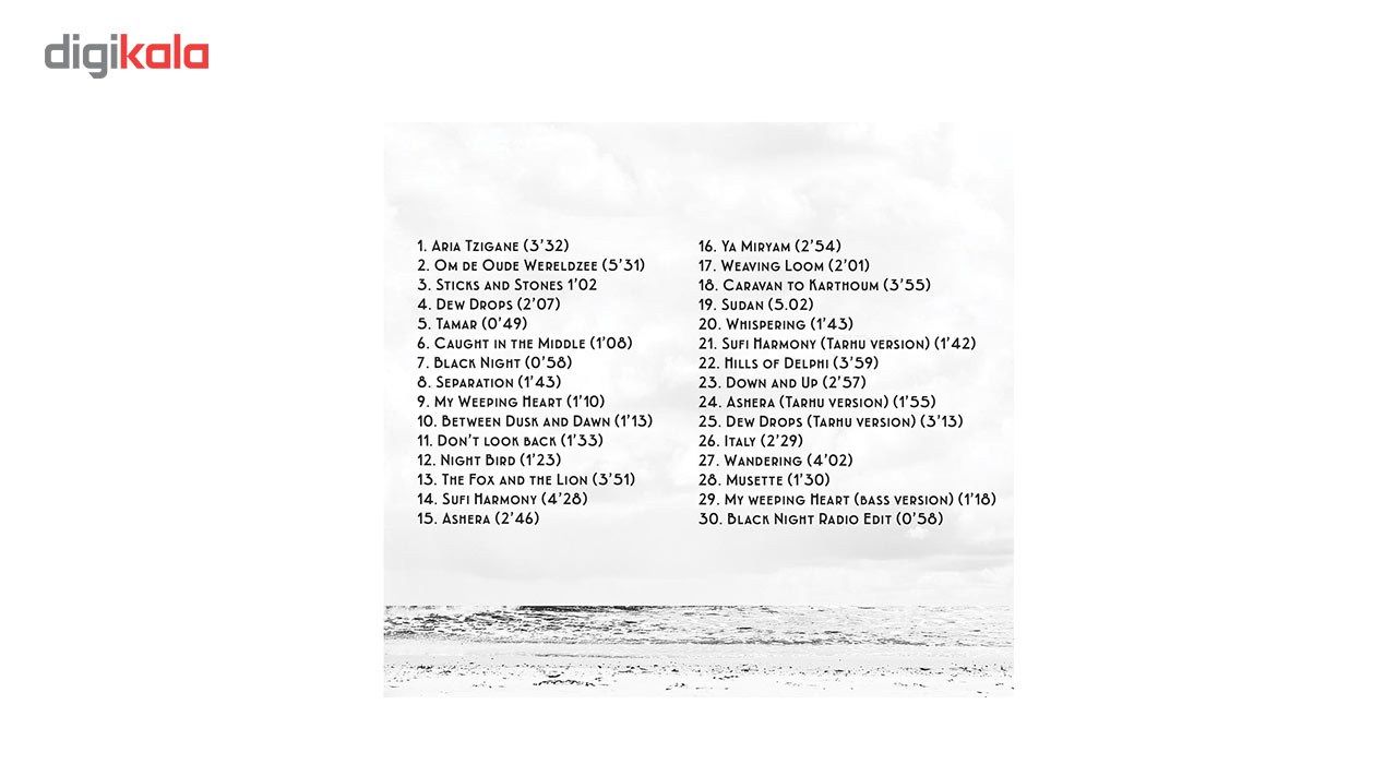 آلبوم موسیقی رهگذر اثر تونی اورواتر