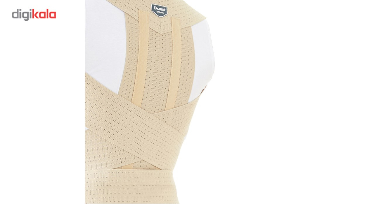 کتف بند داکتر مد مدل DR-B011