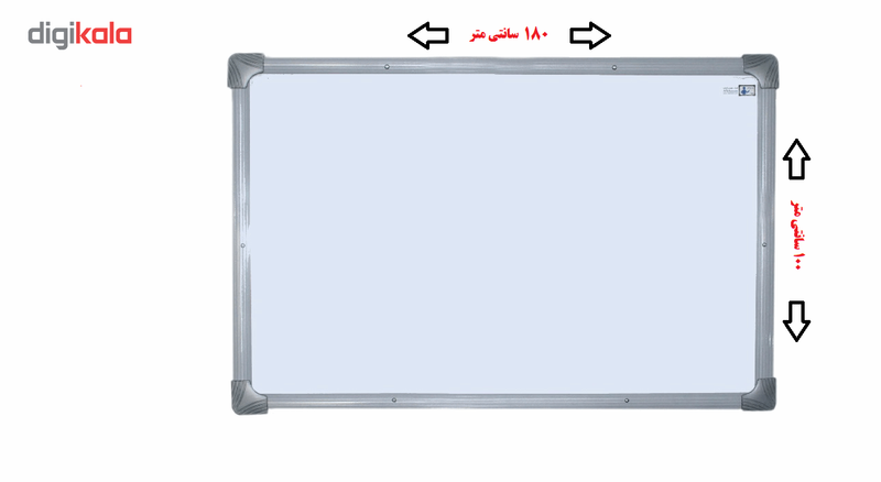 تخته وایت برد مغناطیسی آسا بُرد مدل آلفا سایز 180x100سانتی متر