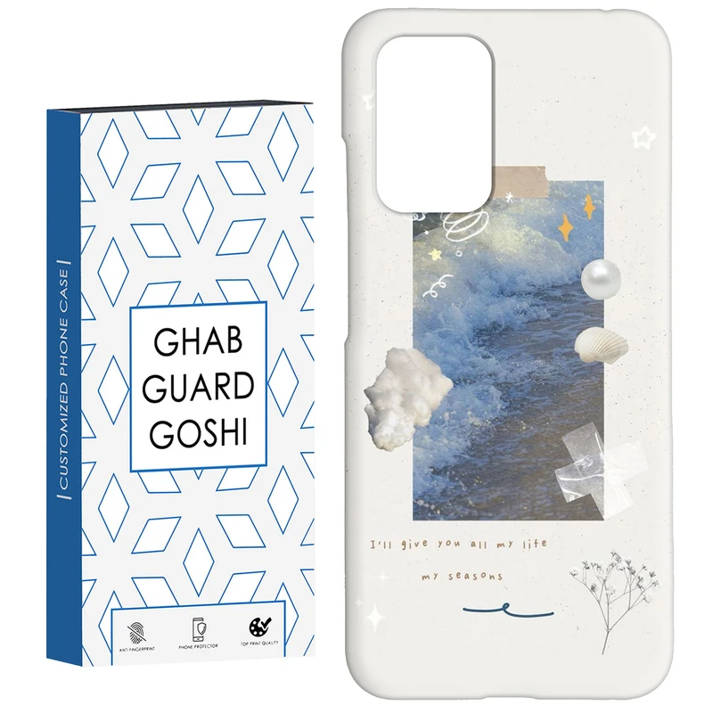 کاور قاب گارد گوشی طرح ونگوگ کد Dimo-312 مناسب برای گوشی موبایل شیائومی  Redmi 10 