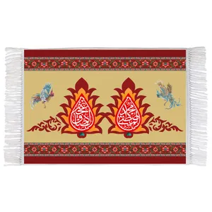 فرش ماشینی دیوارکوب اطلس آبی مدل یا محمد مصطفی و یا جعفر صادق کد T3701 