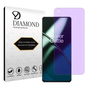 Diamond Tough model anti-purple screen protector suitable for OnePlus 11 mobile phone