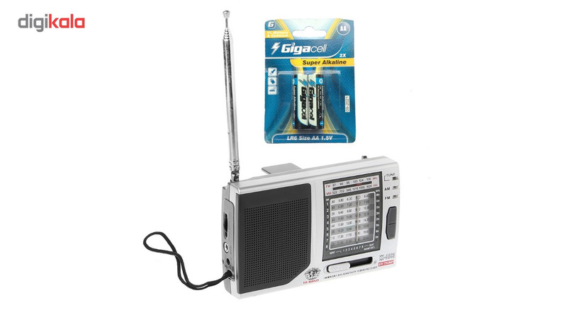 رادیو کاچیبو مدل KK-9803