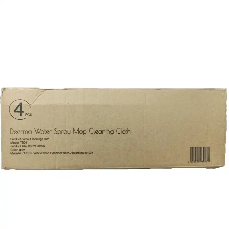 یدک زمین شوی درما مدل TB01 بسته 4 عددی