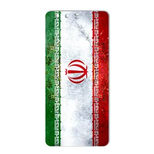 MAHOOT IRAN-flag Design Cover Sticker for Huawei P10 Plus