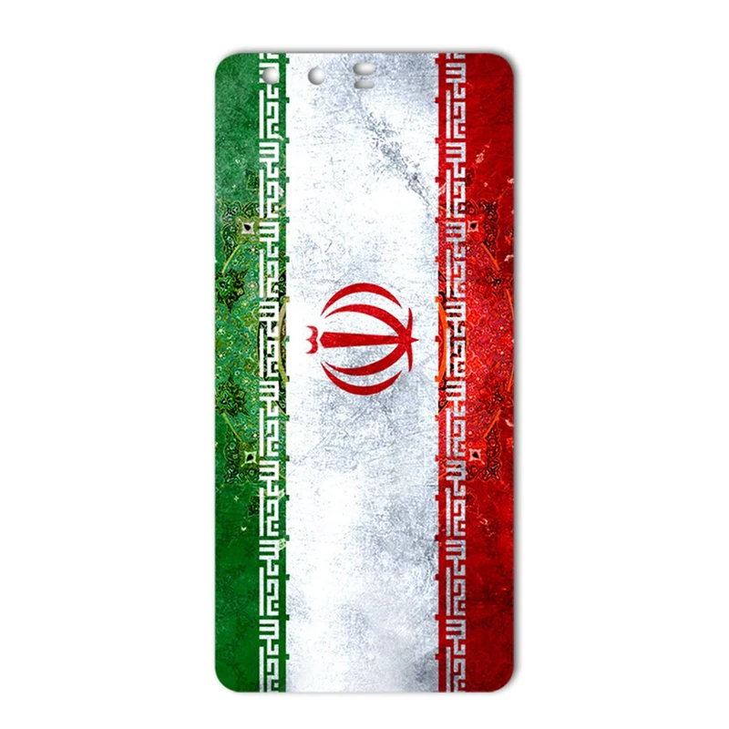 برچسب پوششی ماهوت مدل IRAN-flag Design مناسب برای گوشی Huawei P10 Plus