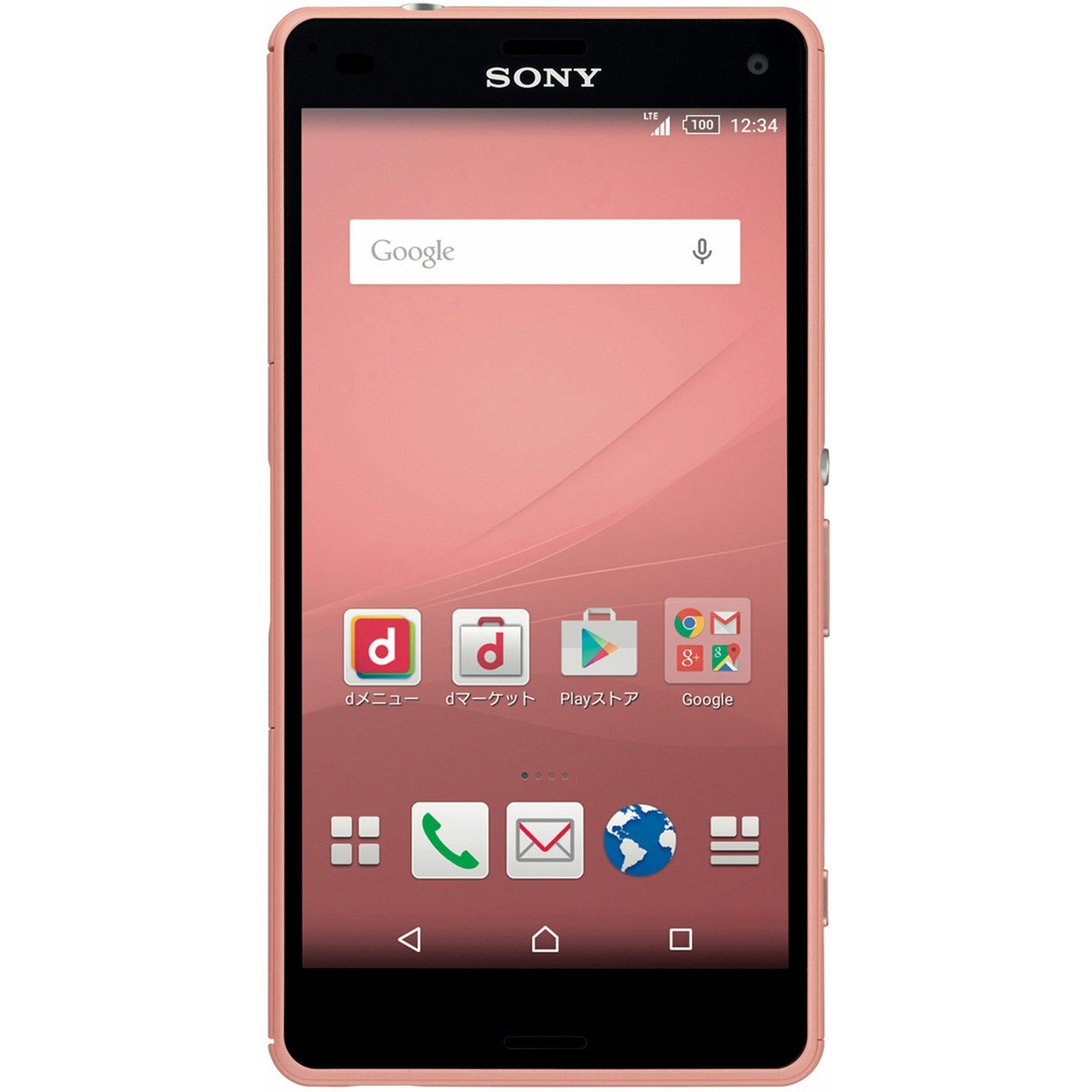 گوشی موبایل سونی مدل Xperia A4