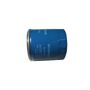 فیلتر روغن ام وی ام 315 مدل 1012010-480