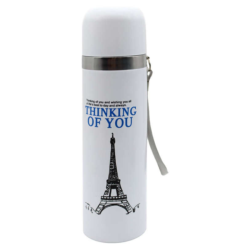 فلاسک کیدتونز مدلThinking Of You  کد KKF-133