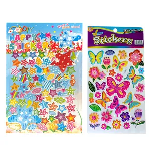 برچسب مدل فانتزی بسته 2 عددی