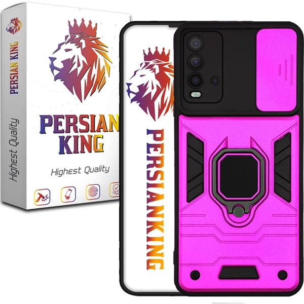 کاور پرشین کینگ مدل RTS21 مناسب برای گوشی موبایل شیائومی Redmi 9T