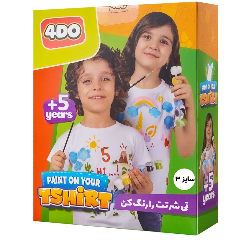 بازی آموزشی رنگ آمیزی فوردو مدل تیشرتت را رنگ کن