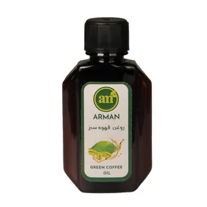 روغن بدن آرمان مدل قهوه سبز حجم 30 میلی لیتر
