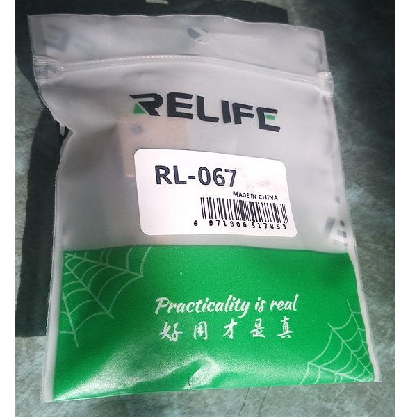 میز گرمایش ریلایف مدل RL-067