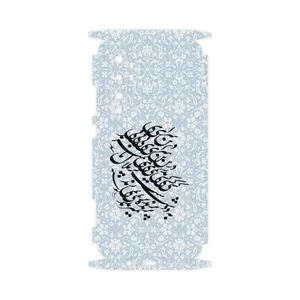 MAHOOT Nastaliq-4-FullSkin Cover Sticker for Xiaomi MI Note 10 Lite