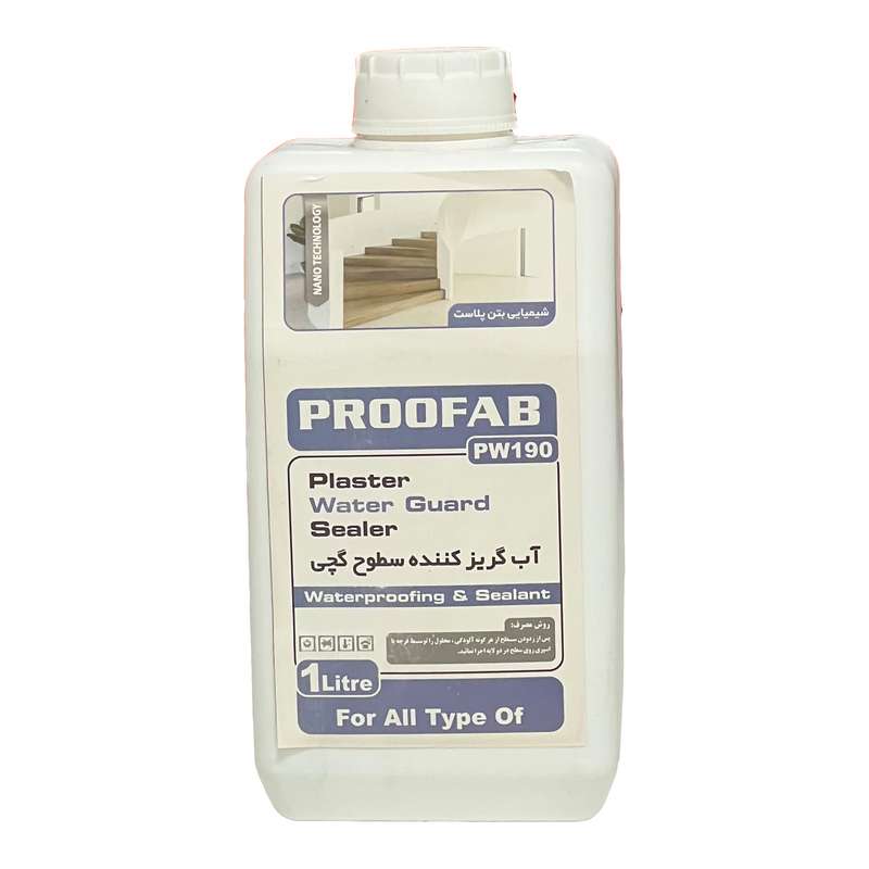 آبگریز کننده سطوح گچی پروفاب مدل PW190 حجم 1 لیتر آبگریز کننده سطوح گچی پروفاب مدل PW190 حجم 1 لیتر