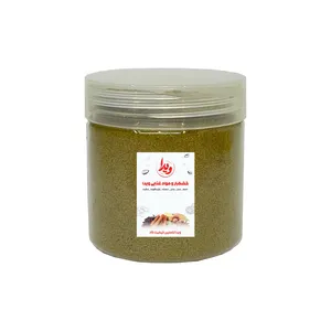 پودر زیره سیاه ویدا - 150 گرم