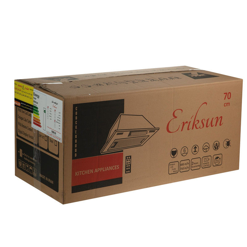 هود مخفی اریکسان مدل کلیدی K91 سایز 70