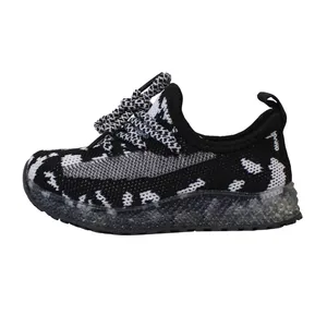 کفش مخصوص پیاده روی بچگانه مدل Yeezy Gel Blk