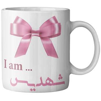 ماگ ماگستان مدل شهدیس