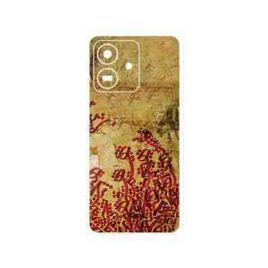 MAHOOT Nastaliq_5 Cover Sticker for Honor Play 10