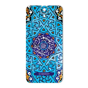 MAHOOT Slimi design-tile Design Cover Sticker for HTC E9 Plus