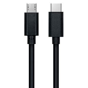 کابل تبدیل USB-C به micro USB کی نت پلاس مدل KP-C2002 طول 1.2 متر
