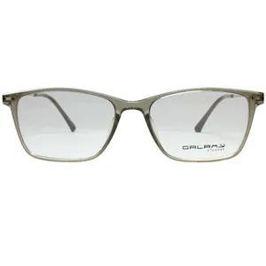 فریم عینک طبی مستطیلی مردانه گلکسی مدل 1267 مناسب برای انواع فرم صورت