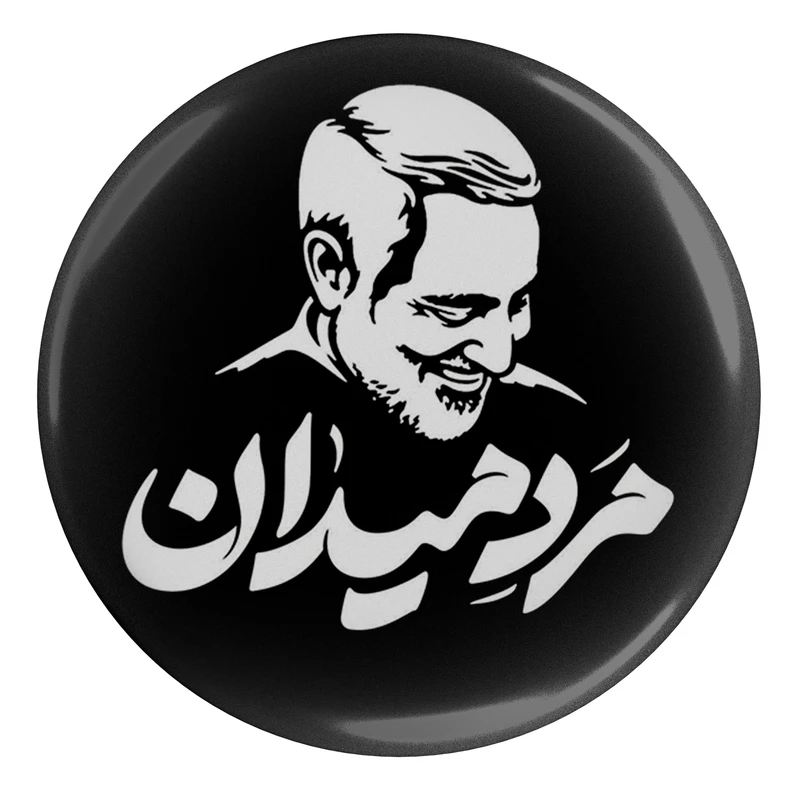 مگنت مدل S12616 طرح سردار شهید حاج قاسم سلیمانی و مرد میدان