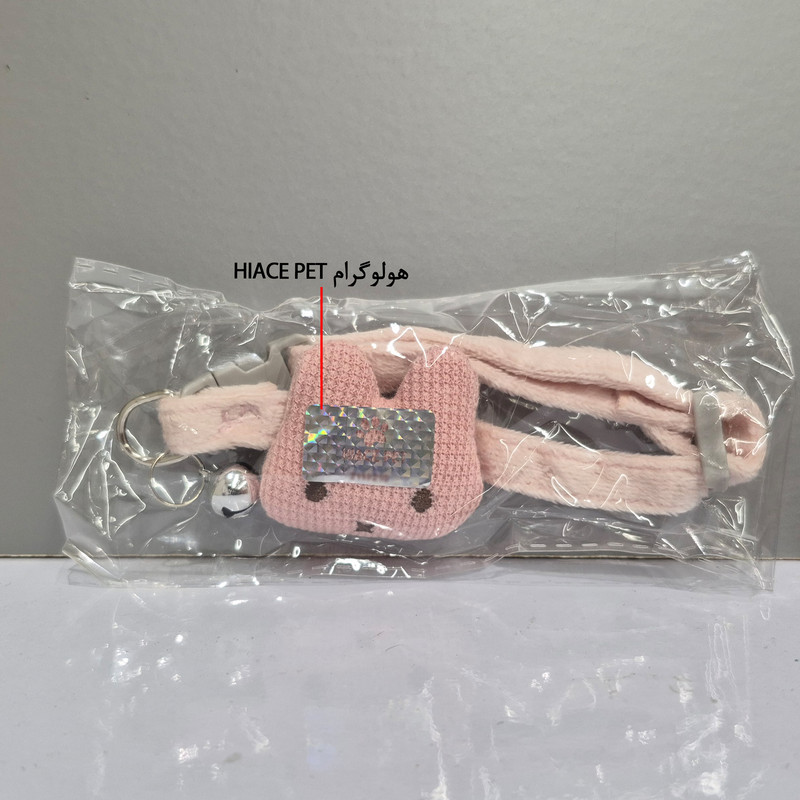 قلاده سگ و گربه طرح خرگوش مدل HIACE-03