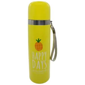 فلاسک کیدتونز مدل Happy Days  کد KKF-118 ظرفیت 500 میلی لیتر