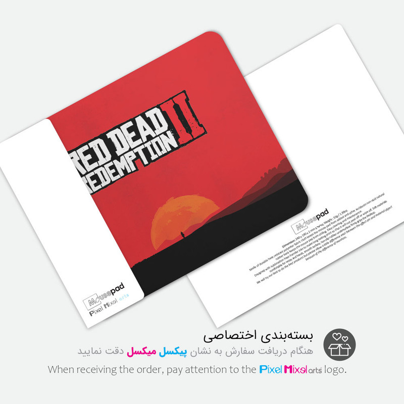 ماوس پد پیکسل میکسل مدل DEAD REDEMPTION 2 کد GARD27 3