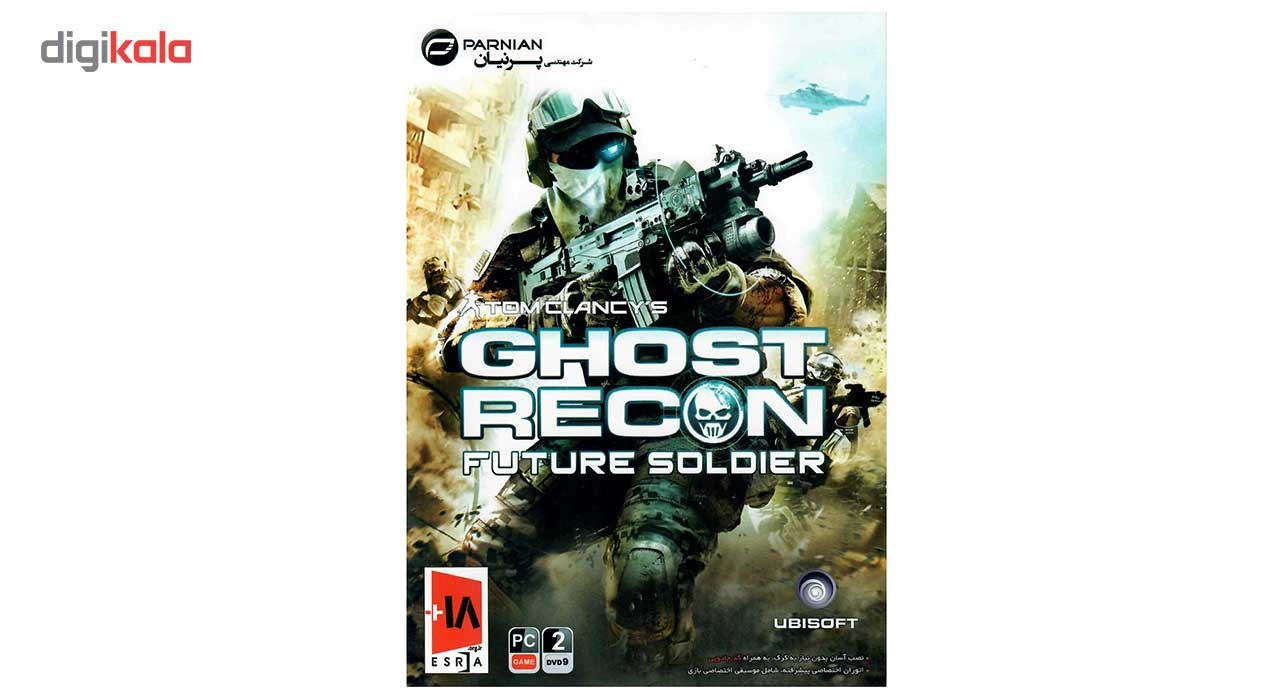 بازی کامپیوتری Ghost Recon Future Soldier مخصوص PC