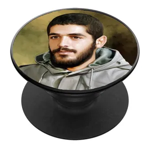 پایه نگهدارنده گوشی موبایل پاپ سوکت مدل شهید ابراهیم هادی کد 07