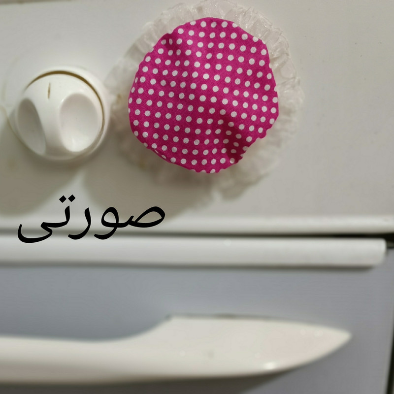 دستگیره اجاق گاز مدل خالدار کد 22 بسته 7 عددی