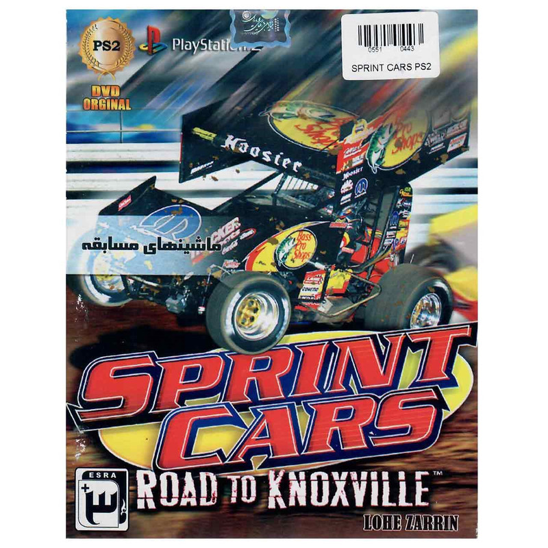 بازی Sprint Cars مخصوص PS2