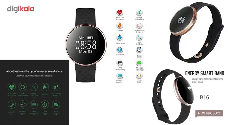 مچ بند هوشمند اسکمی مدل B16-M سایز mm 125-165