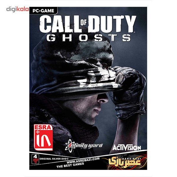 بازی کامپیوتری Call of Duty Ghosts