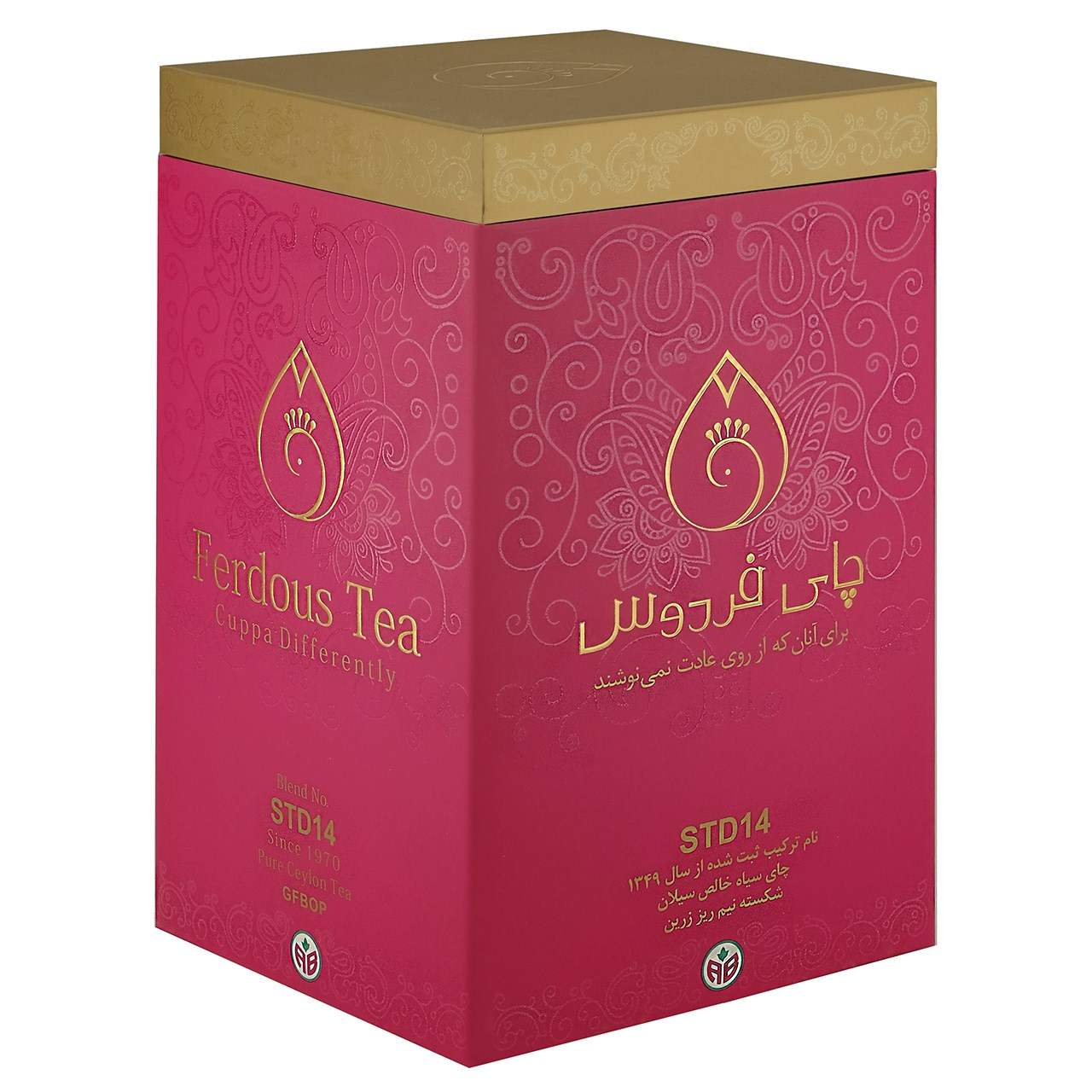 چای  فردوس StD14 کد 1004
