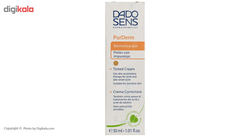 کرم ضد جوش رنگی ددوسنس سری PurDerm حجم 30 میلی لیتر