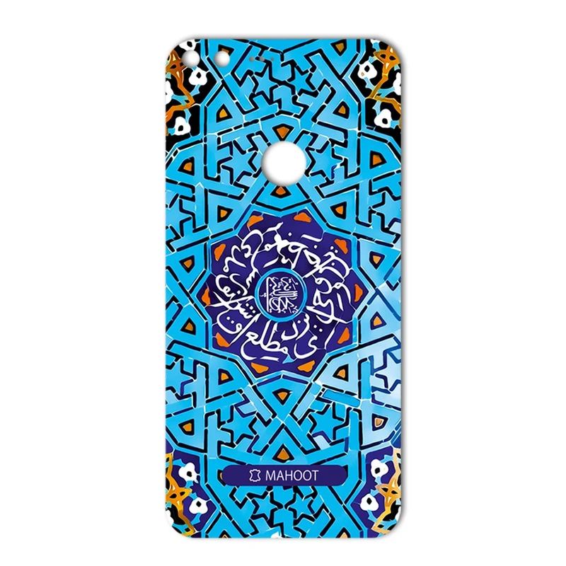 برچسب تزئینی ماهوت مدل Slimi design-tile Design مناسب برای گوشی Google Pixel XL