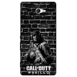Megafone Call of duty 1891 Cover For Sony Xperia M2