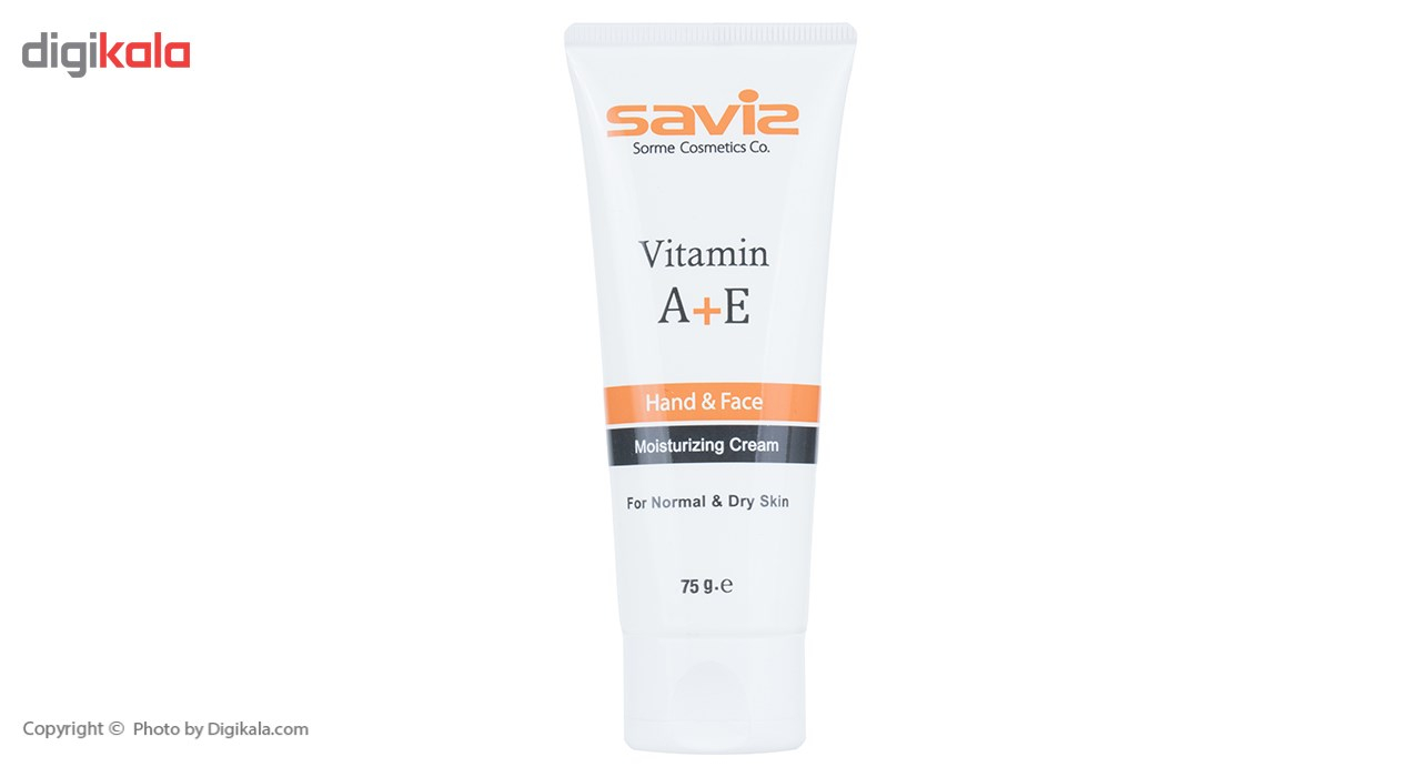 کرم مرطوب کننده دست و صورت ساویز مدل Vitamin A+E مقدار 75 گرم