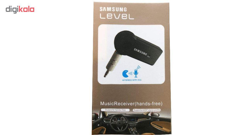 گیرنده بلوتوثی موزیک سامسونگ مدل level