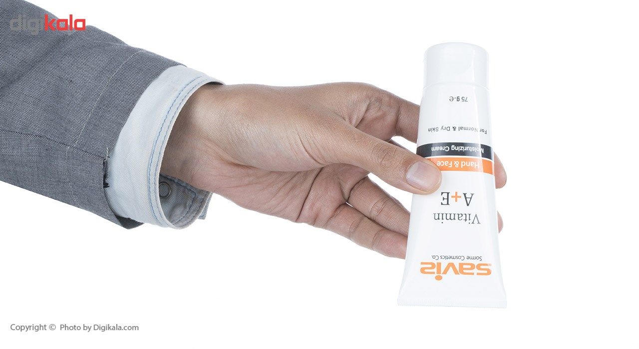 کرم مرطوب کننده دست و صورت ساویز مدل Vitamin A+E مقدار 75 گرم -  - 2