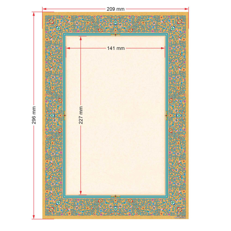 کاغذ تذهیب A4 خانه تذهیب طرح گلستان کد 4064 بسته 100عددی کاغذ تذهیب A4 خانه تذهیب طرح گلستان کد 4064 بسته 100عددی