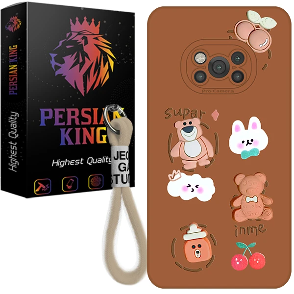 کاور پرشین کینگ مدل BRW22 مناسب برای گوشی موبایل شیائومی Poco X3 NFC / Poco X3 Pro به همراه بند آویز