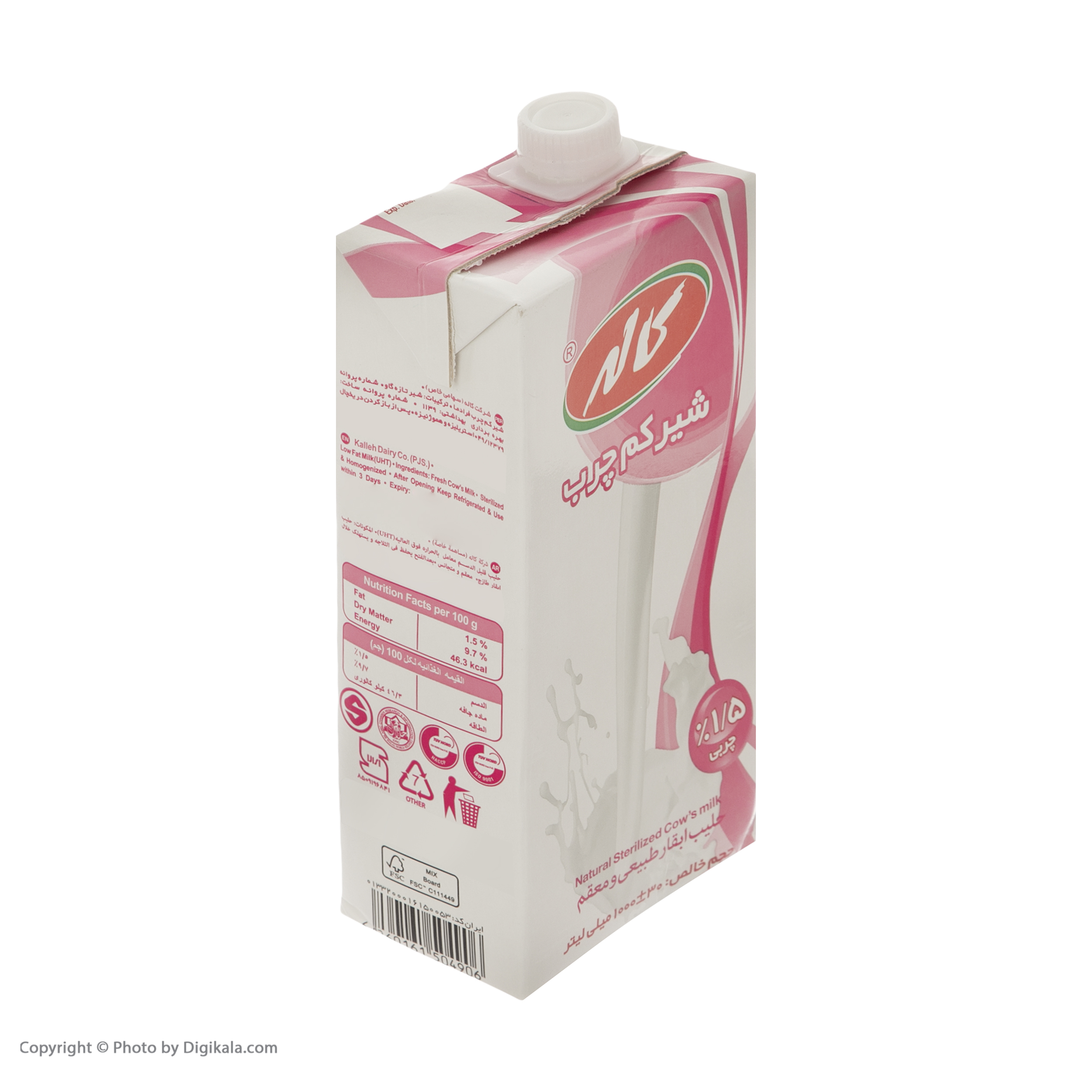 شیر کم چرب کاله - 1 لیتر بسته 4 عددی
