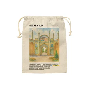 کیسه نان و سبزی ترمه طراحان ایده مدل دروازه ارگ سمنان کد map0820 - S سایز 19x19 سانتی متر