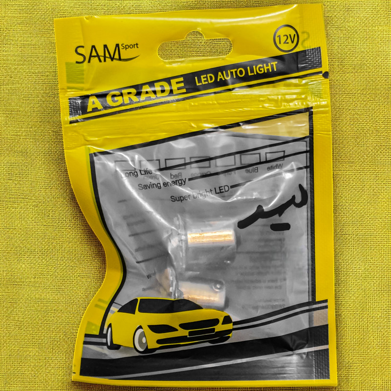 لامپ چراغ خودرو سام مدل 22 تایی - Limo.Zrd بسته 2 عددی